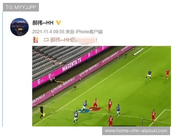 主帅谈话：技战术侧重点解析